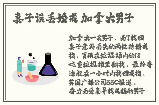 打扑克剧烈运动软件