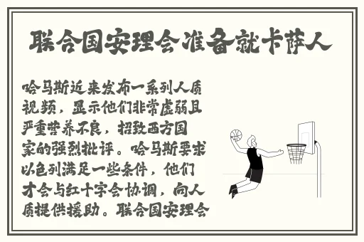 极品反差婊爱丝袜的Vivian