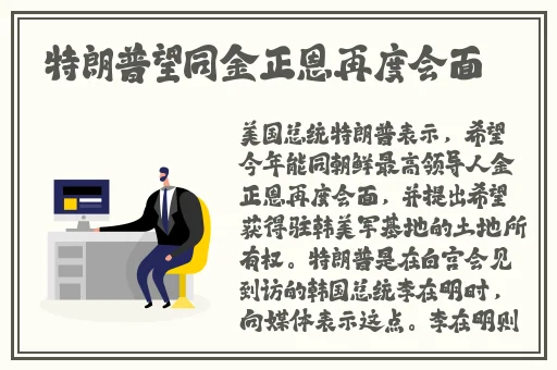 免费三级电影
